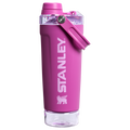 The Vitalize™ Shaker Bottle | 20 OZ E0